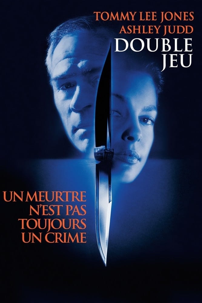 Double Jeu - Memory Image