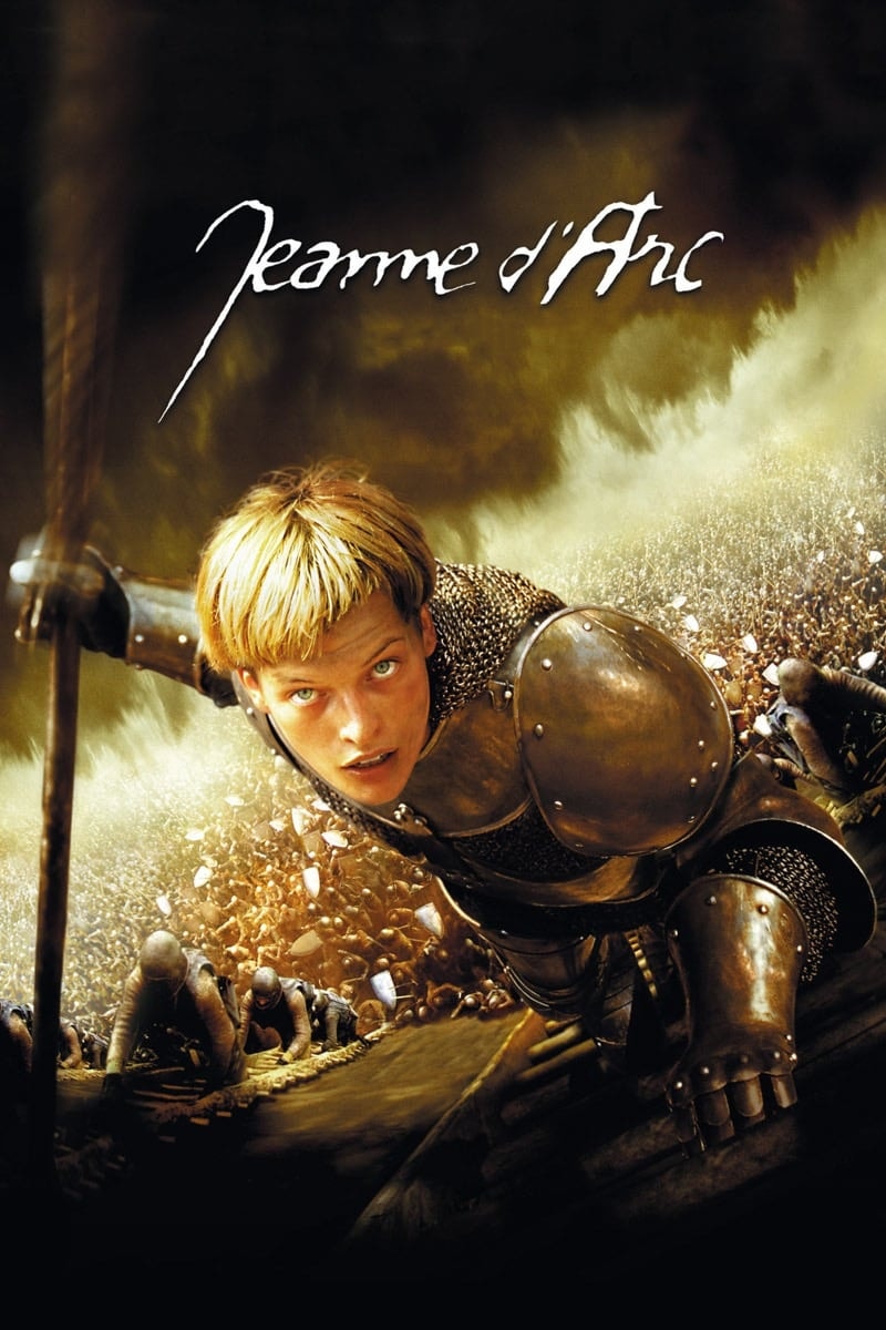 Jeanne d'Arc - Memory Image