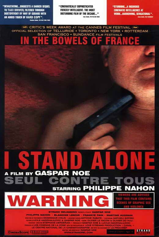 I Stand Alone - Memory Image