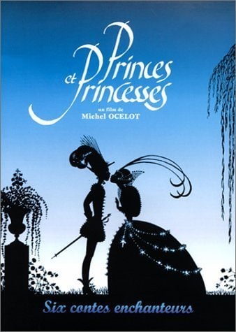 Princes and Princesses - Memory Image
