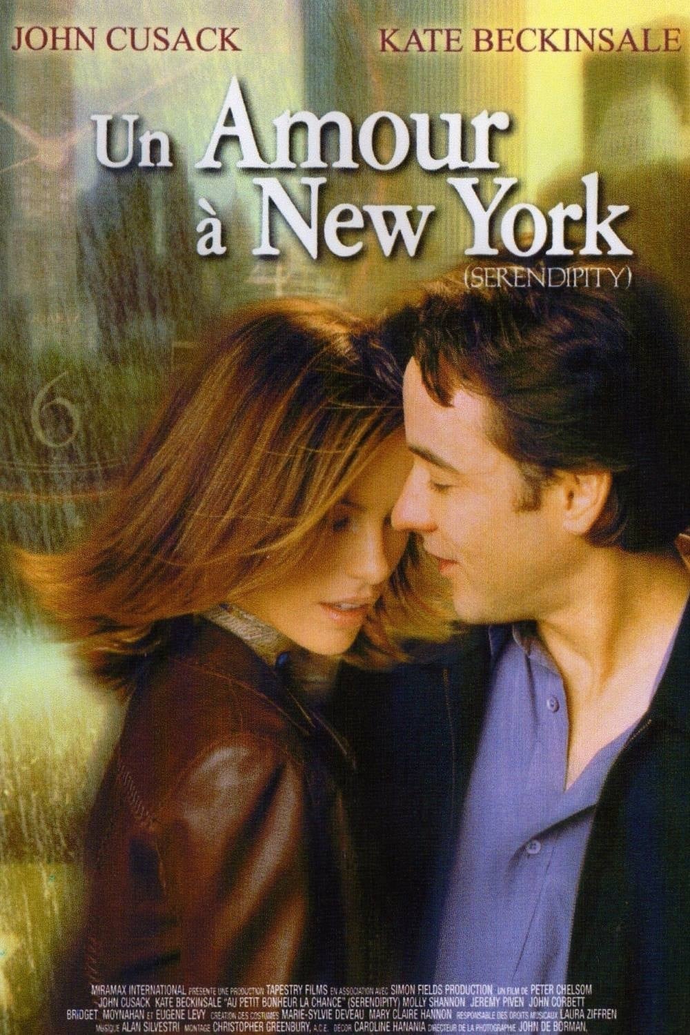 Un amour à New York - Memory Image