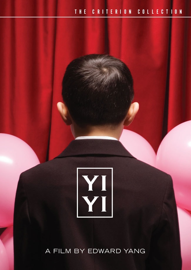 Yi Yi: A One and a Two... - Memory Image