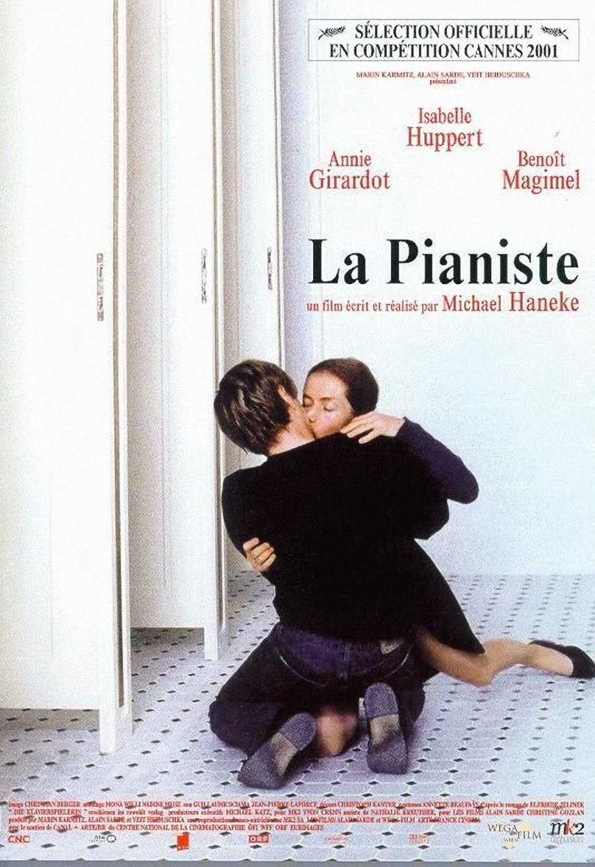 The Piano Teacher - Memory Image
