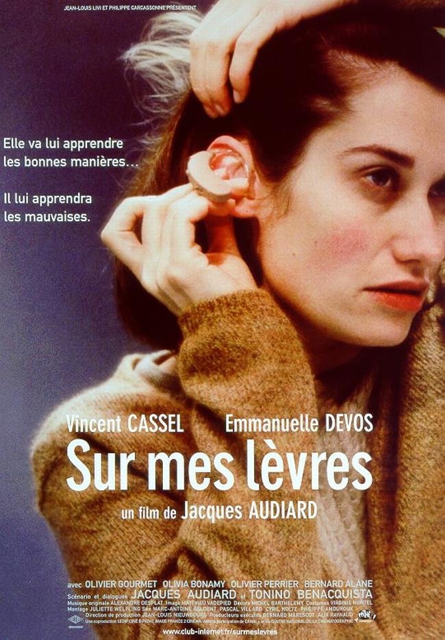 Read My Lips - Memory Image