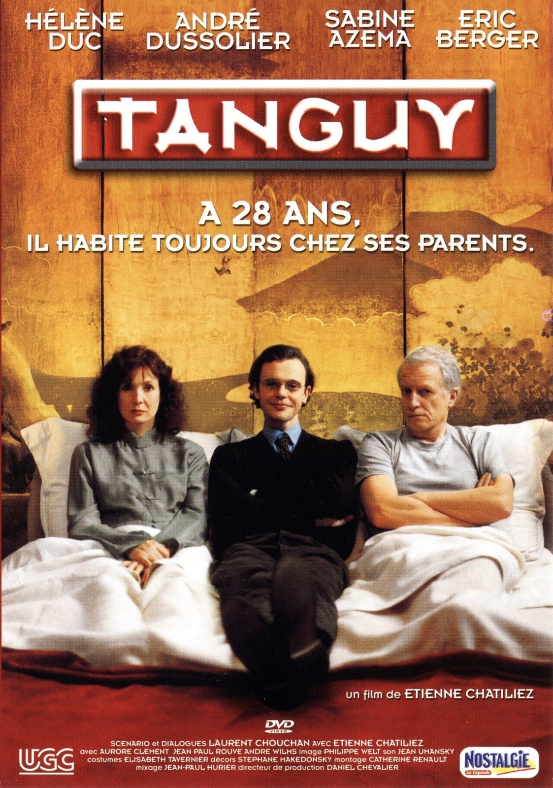 Tanguy - Memory Image