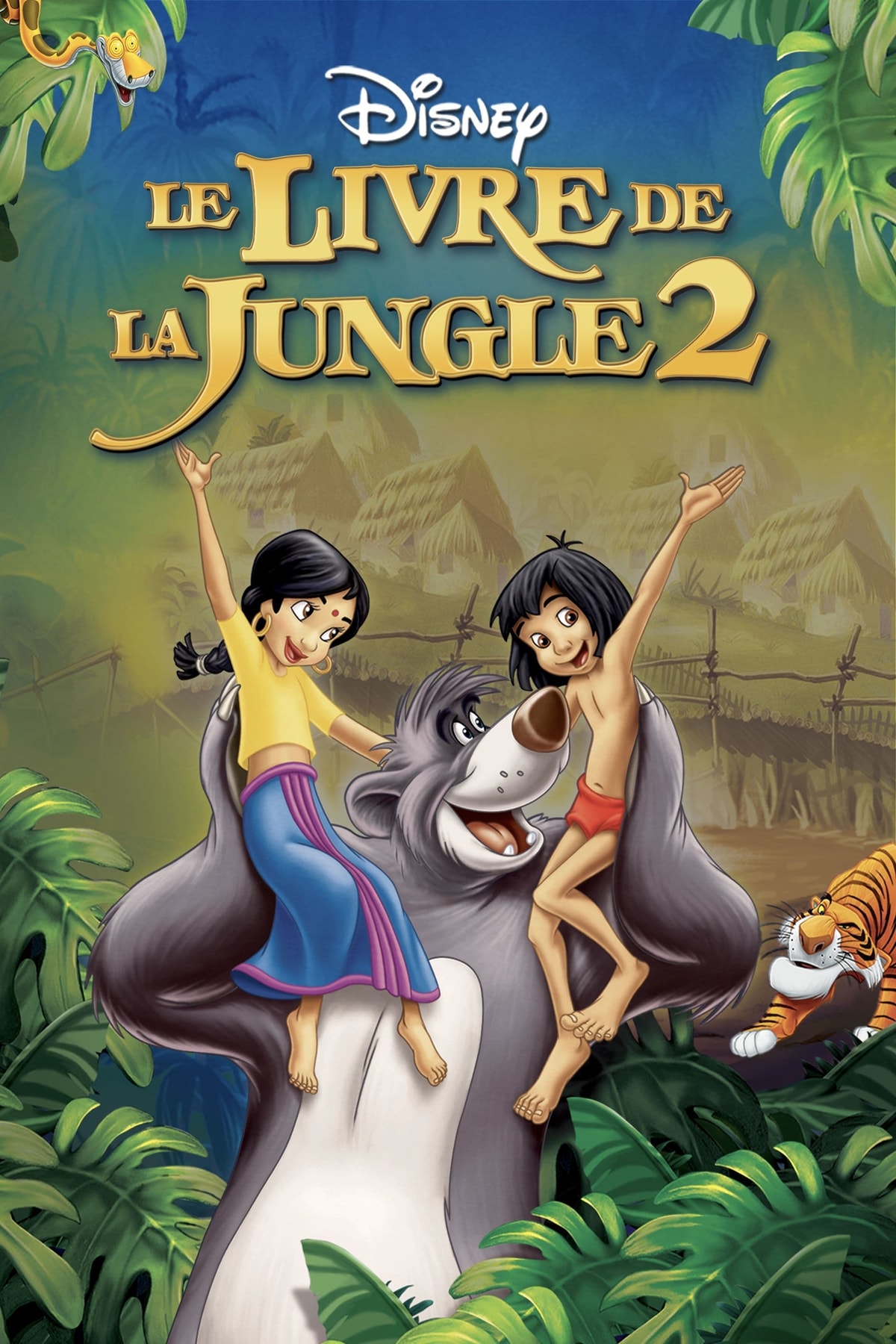 Le Livre de la jungle 2 - Memory Image