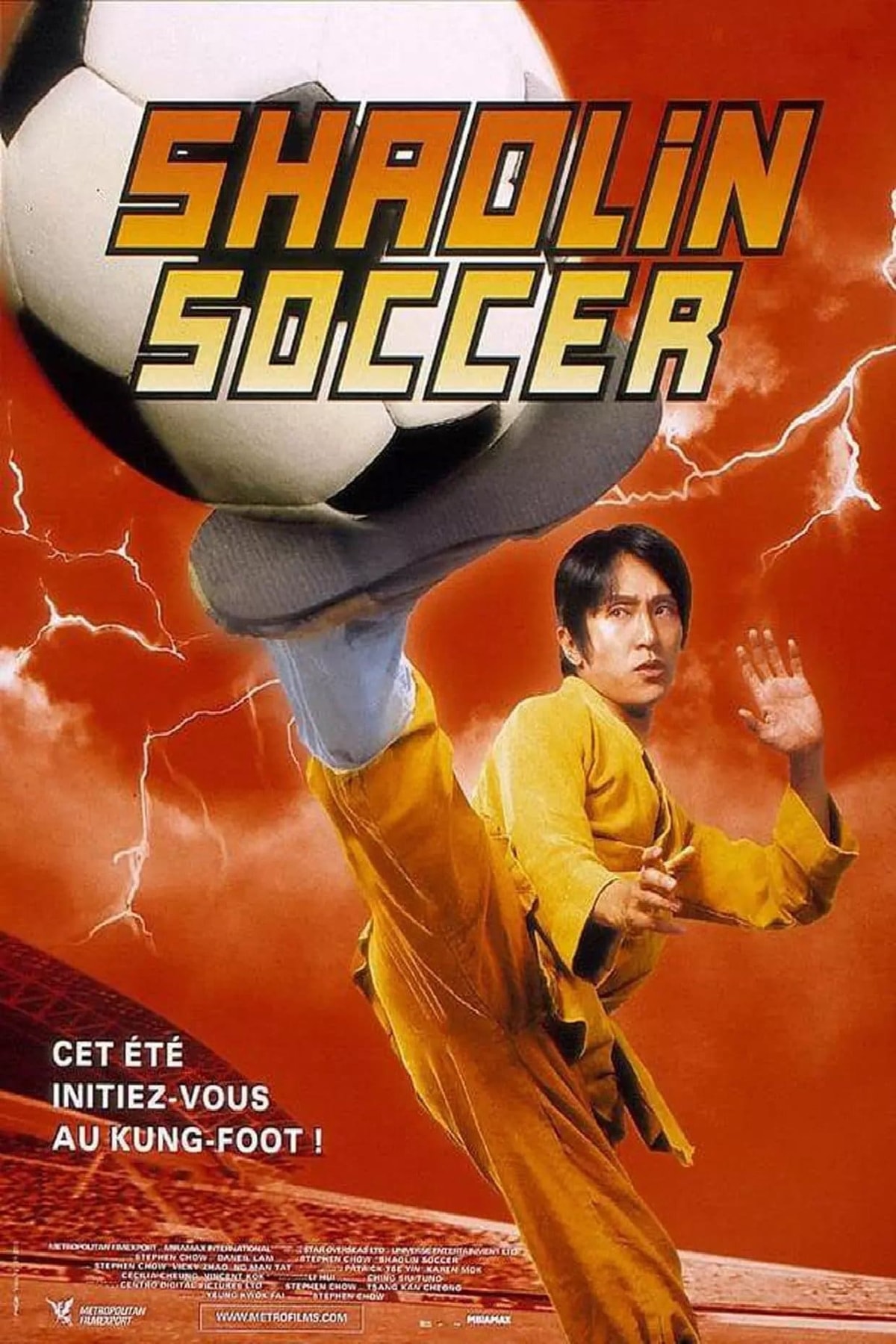 Shaolin Soccer - Memory Image