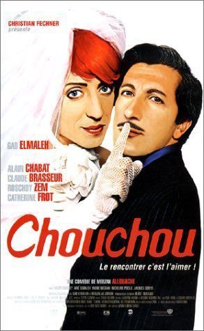 Chouchou - Memory Image