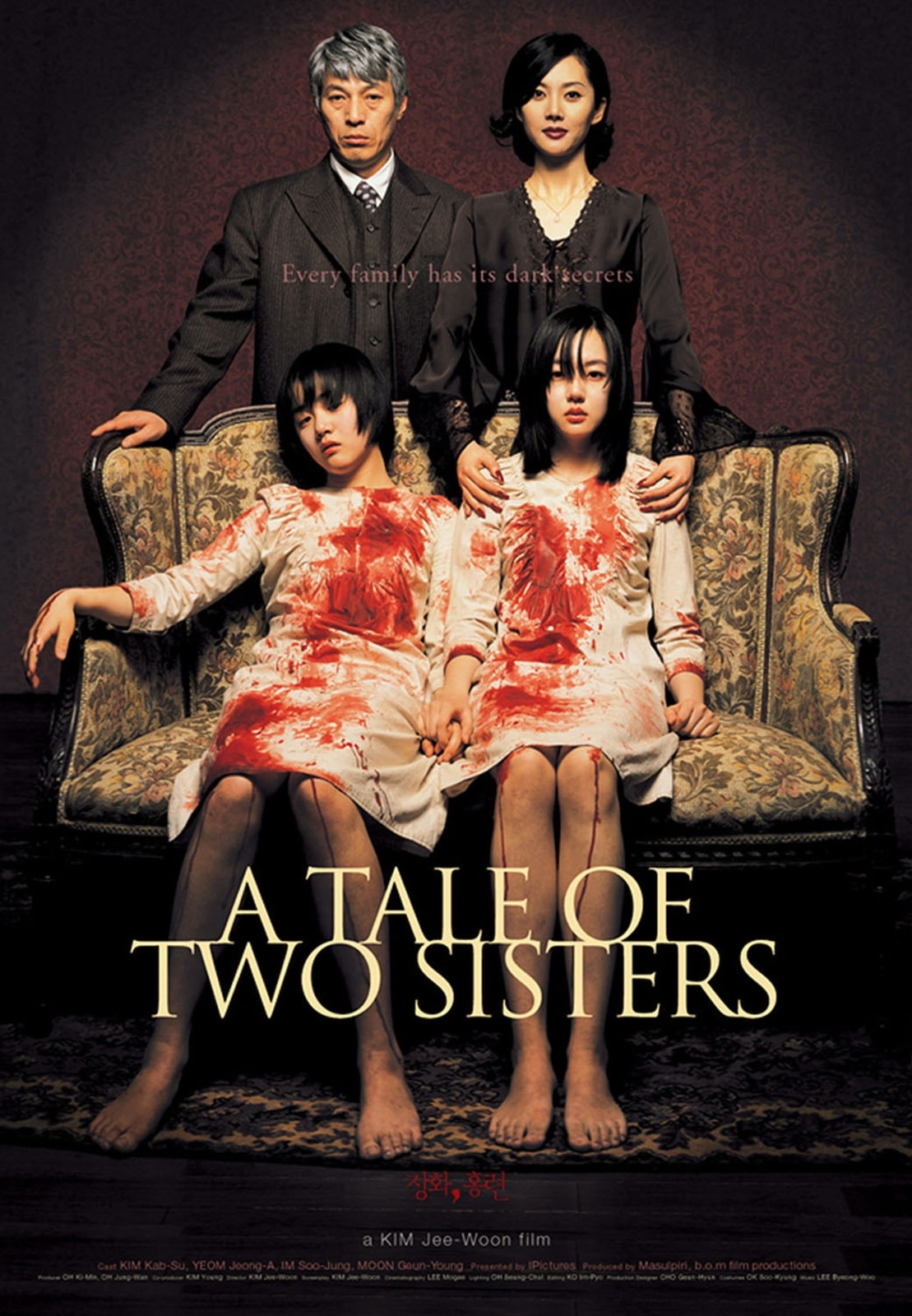 A Tale of Two Sisters - Memory Image