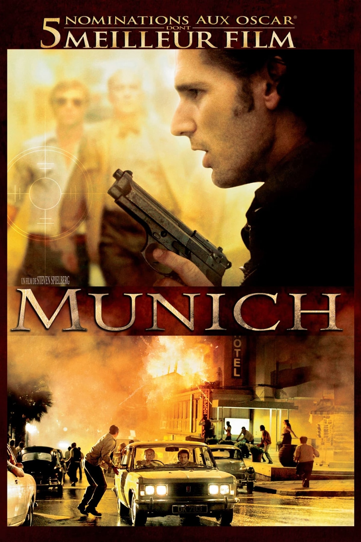 Munich - Memory Image