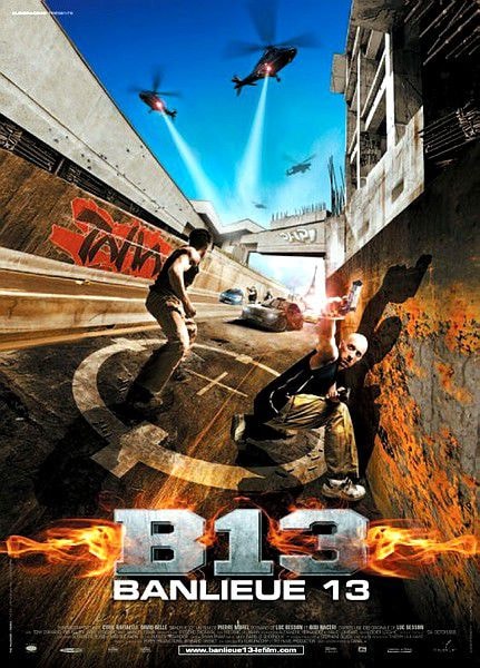 District B13 - Memory Image