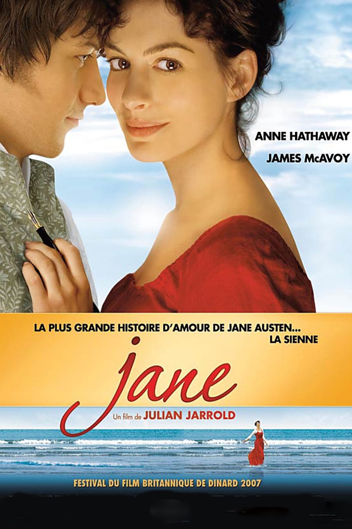 Jane - Memory Image