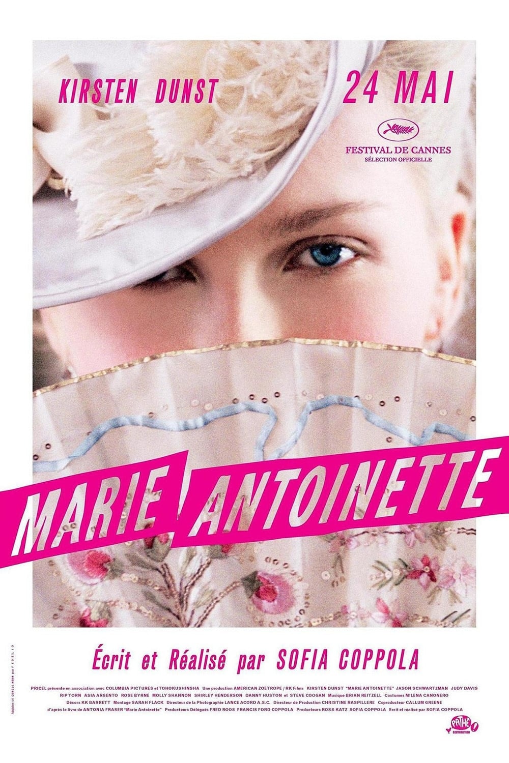 Marie Antoinette - Memory Image