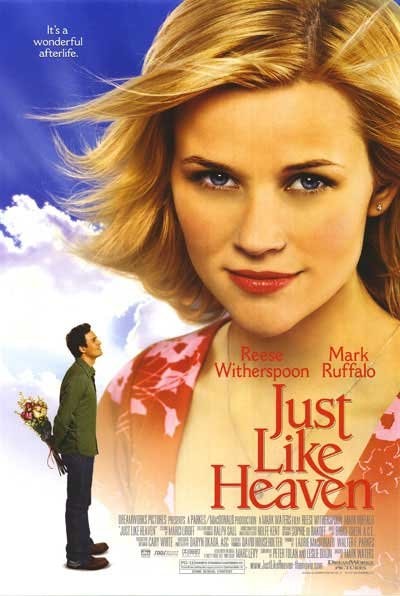 Just Like Heaven - Memory Image