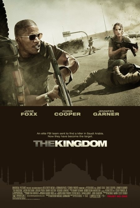 The Kingdom - Memory Image