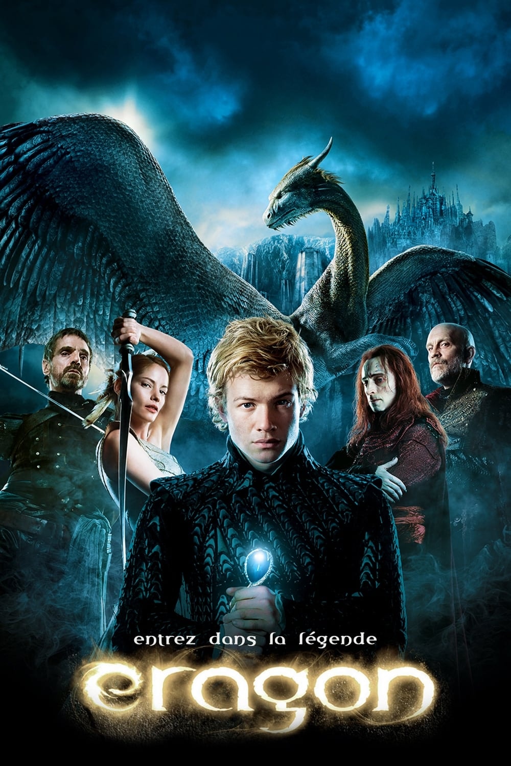 Eragon - Memory Image