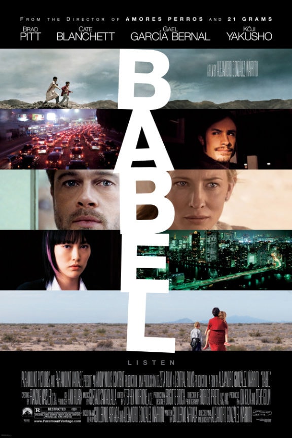 Babel - Memory Image