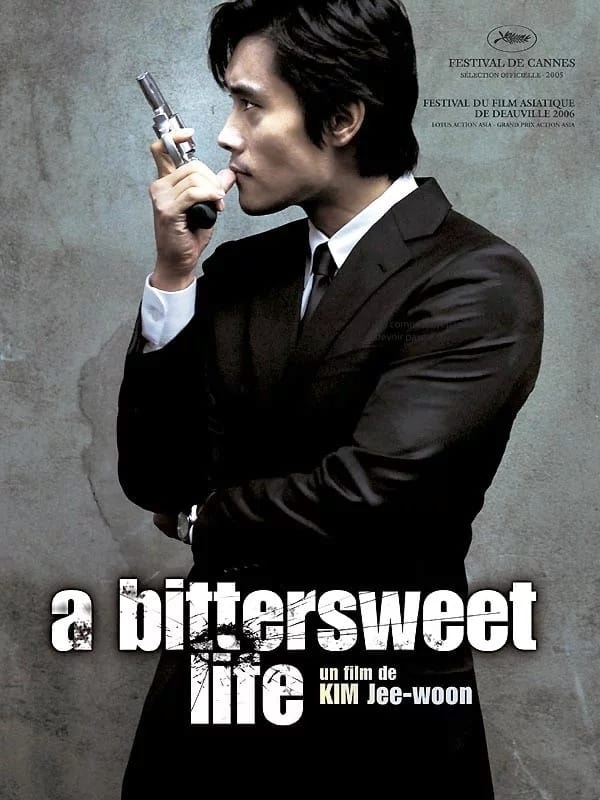 A Bittersweet Life - Memory Image