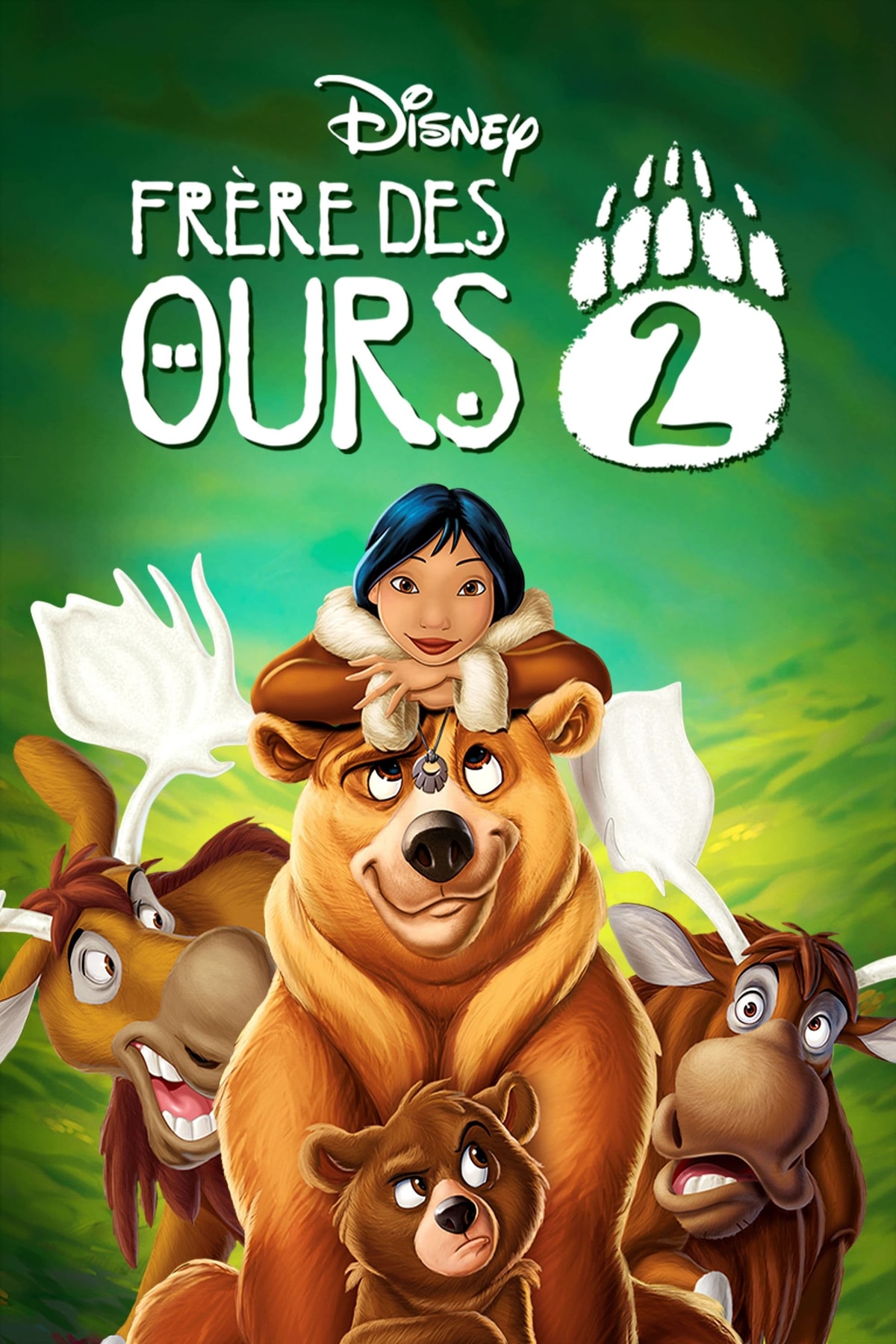 Frère des ours 2 - Memory Image