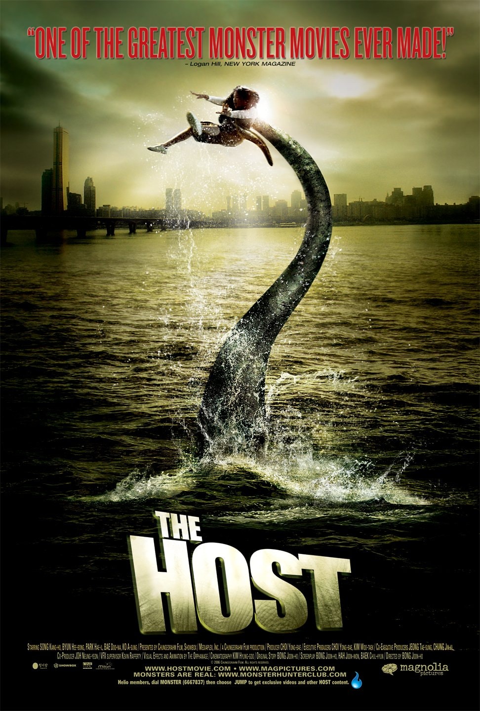 The Host - Memory Image