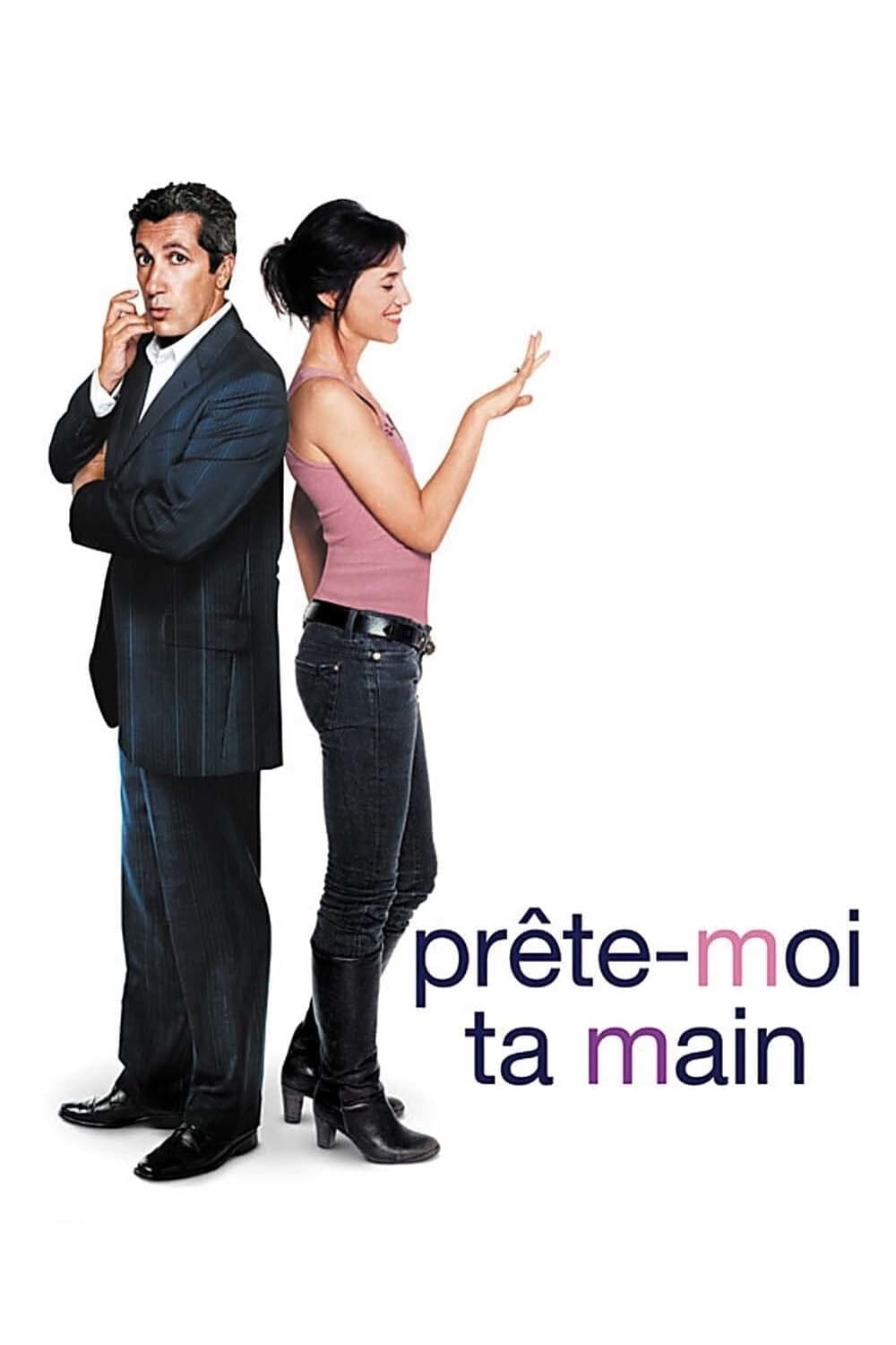Prête-moi ta main - Memory Image