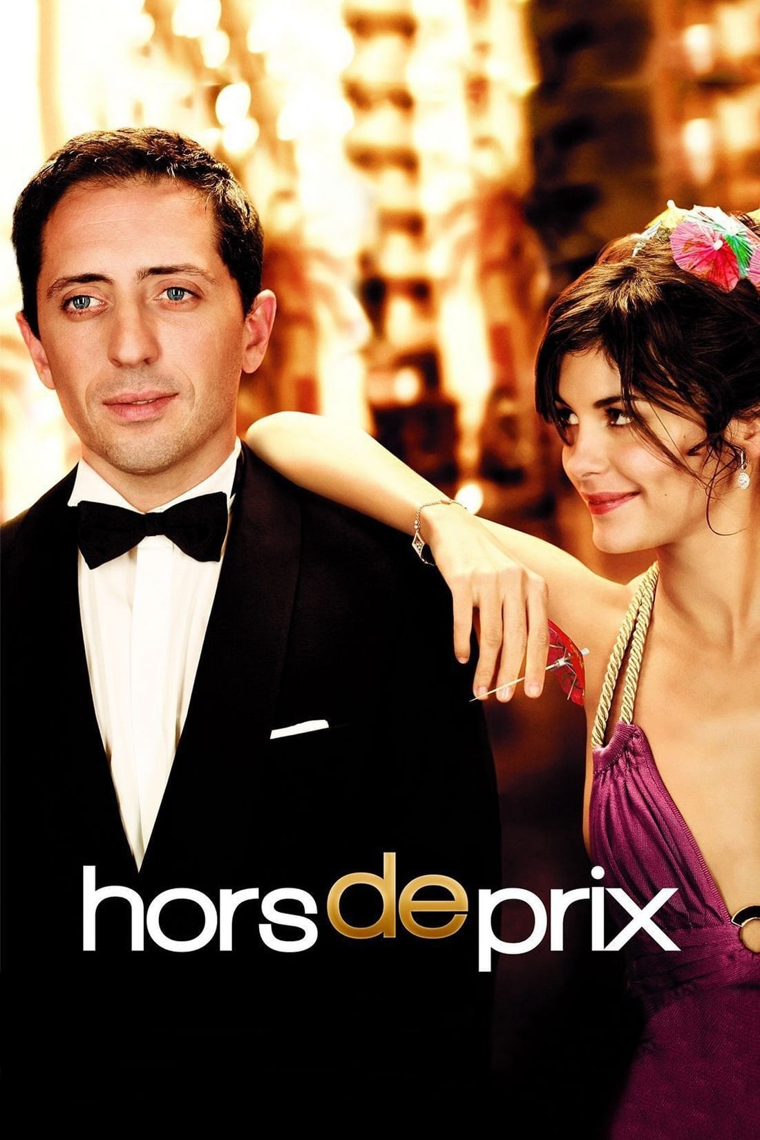 Hors de prix - Memory Image