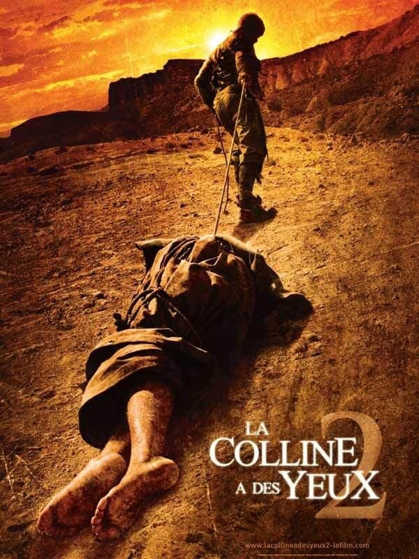 La colline a des yeux 2 - Memory Image
