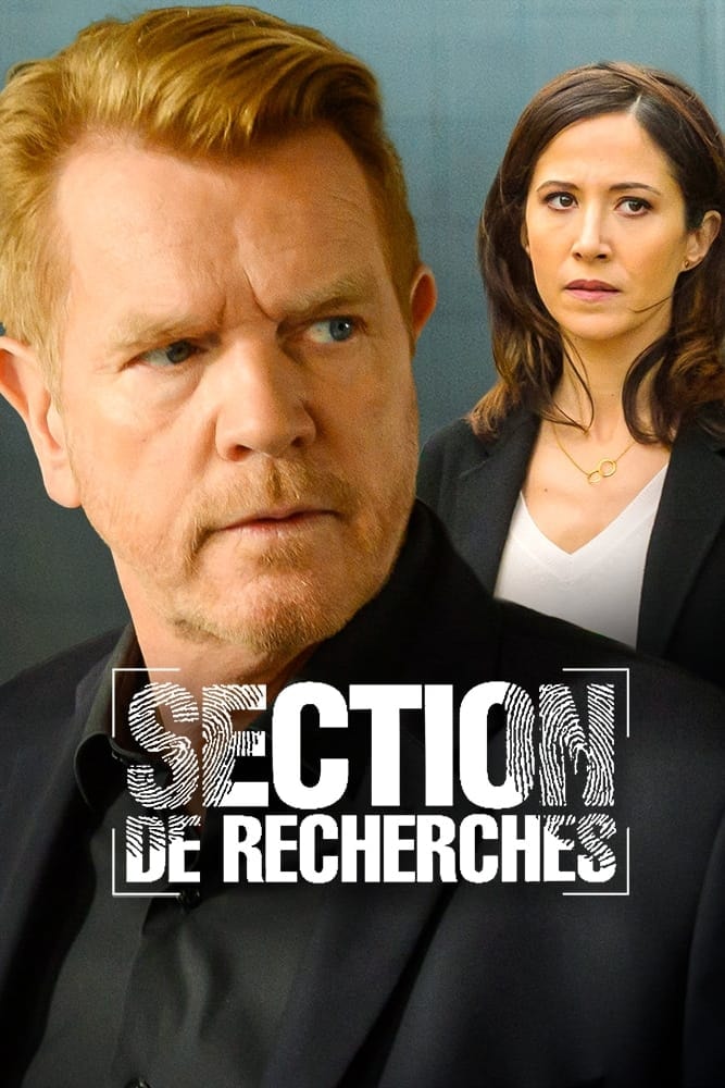 Section de recherches - Memory Image