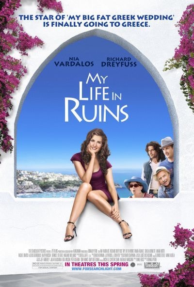 My Life in Ruins - Memory Image