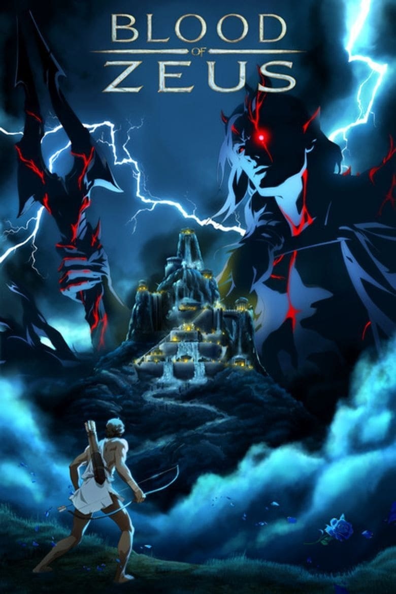 Blood of Zeus - Memory Image