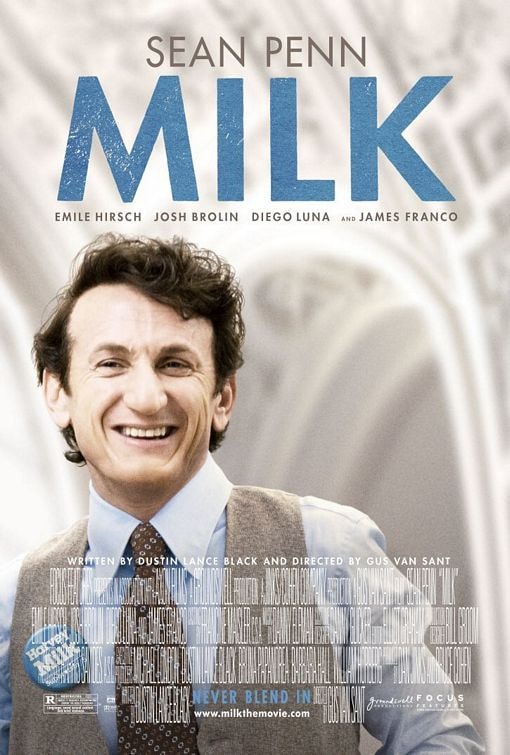 Milk - Memory Image