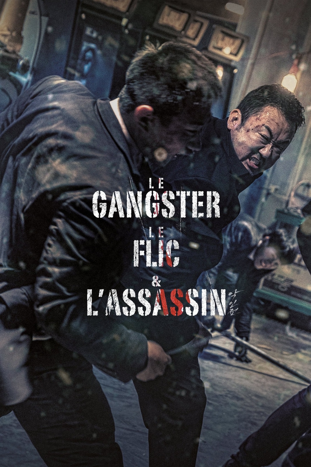 Le Gangster, le flic & l'assassin - Memory Image