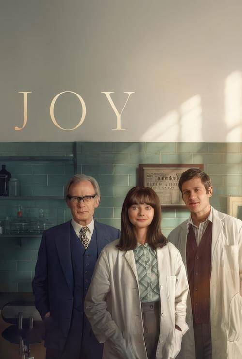 Joy - Memory Image