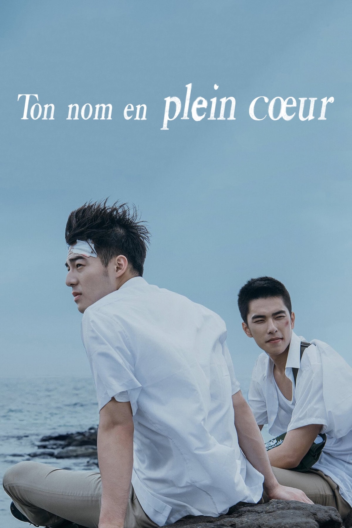 Ton nom en plein coeur - Memory Image