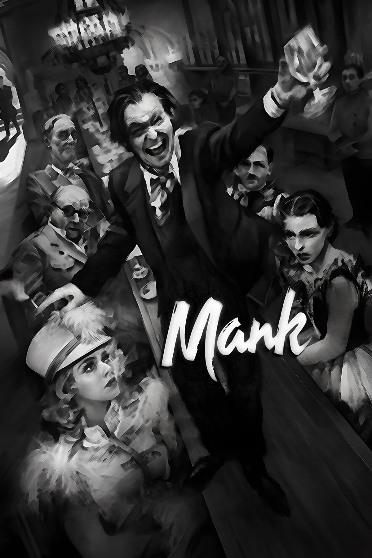 Mank - Memory Image