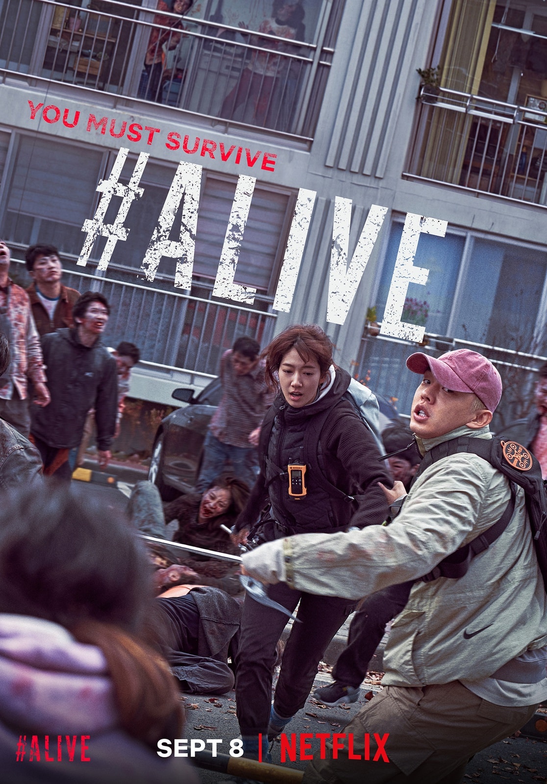 #Alive - Memory Image
