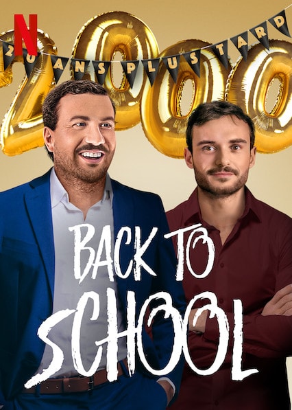 Back to School - Memory Image
