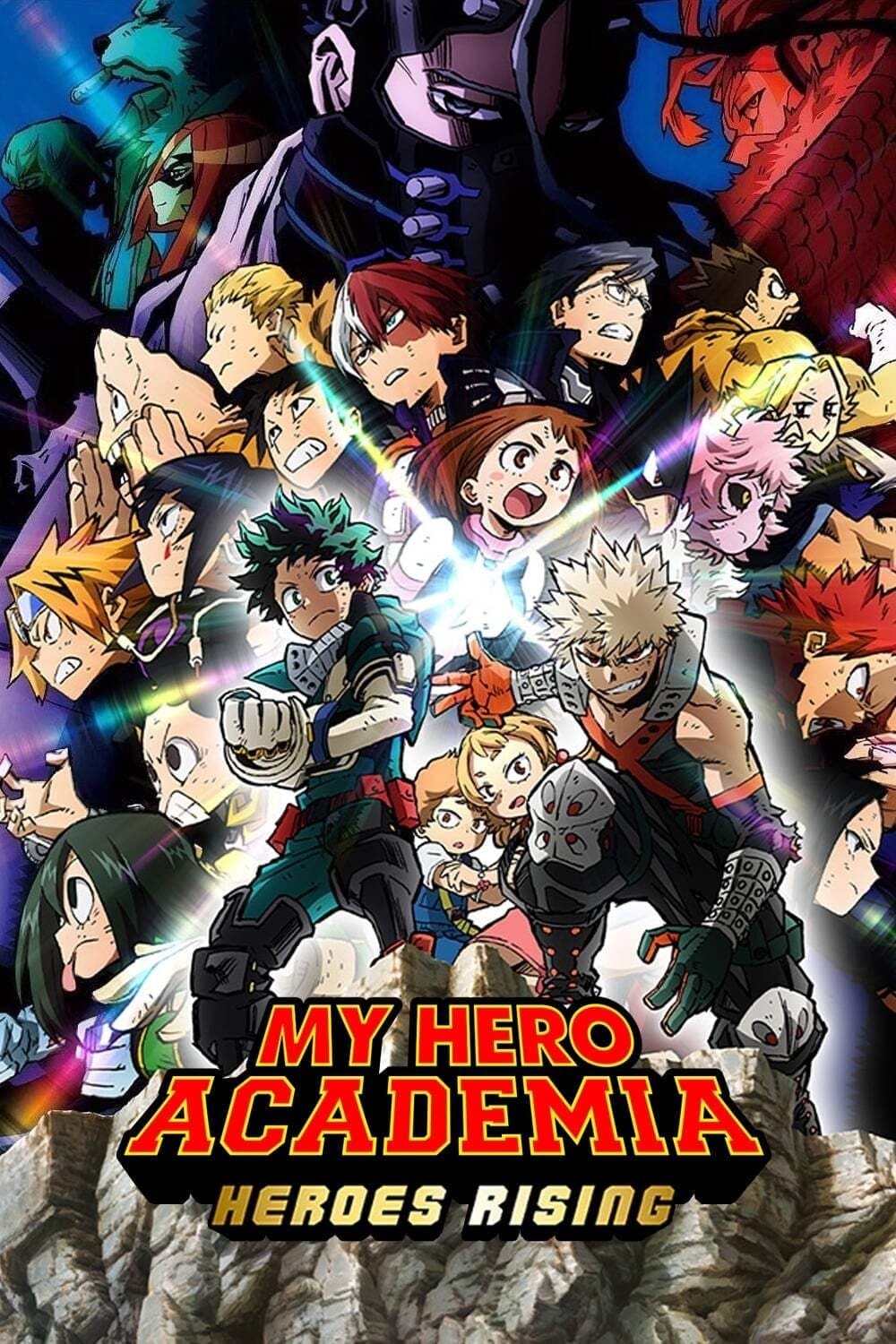 My Hero Academia: Heroes Rising - Memory Image