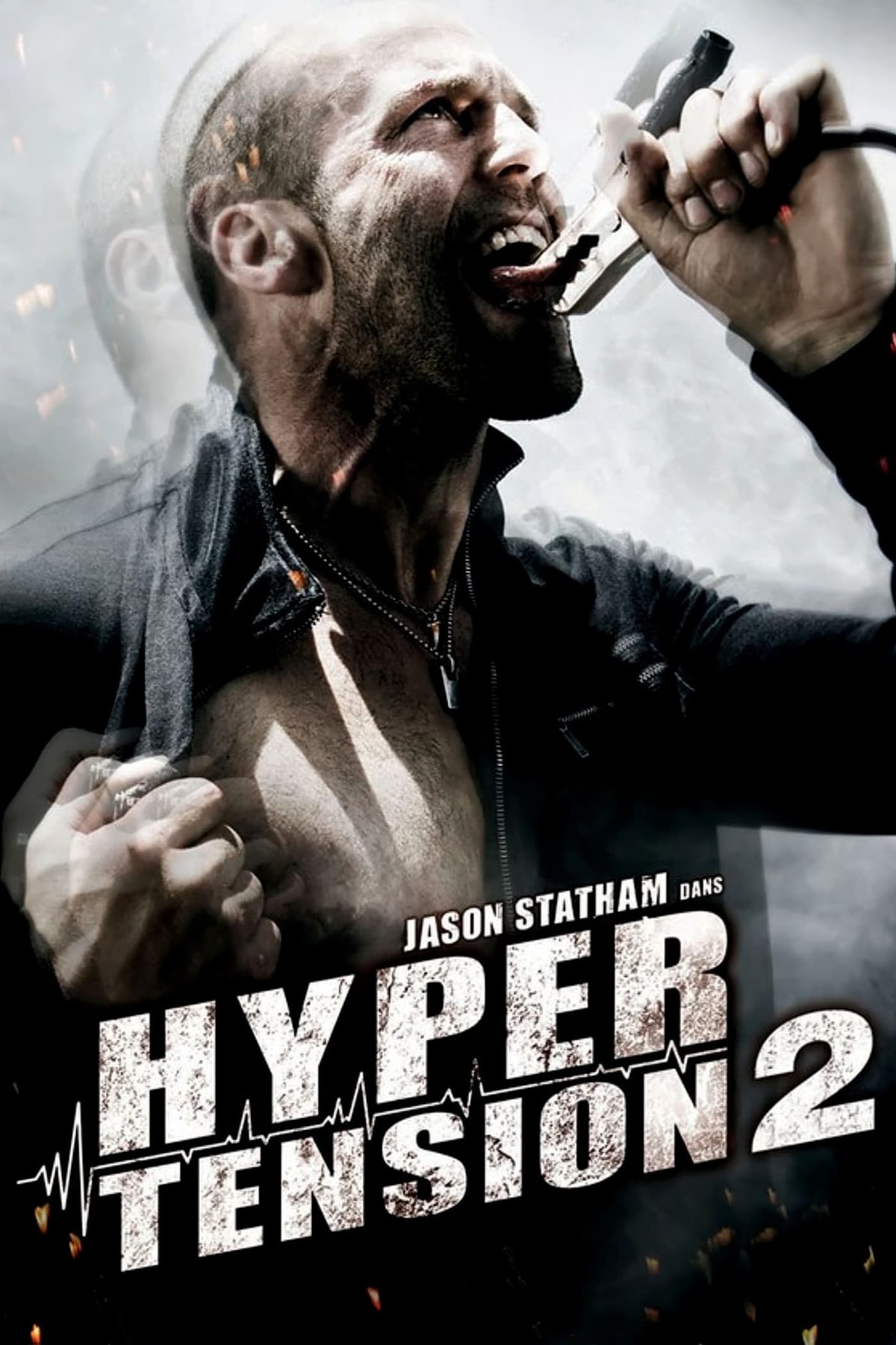 Hyper Tension 2 - Memory Image