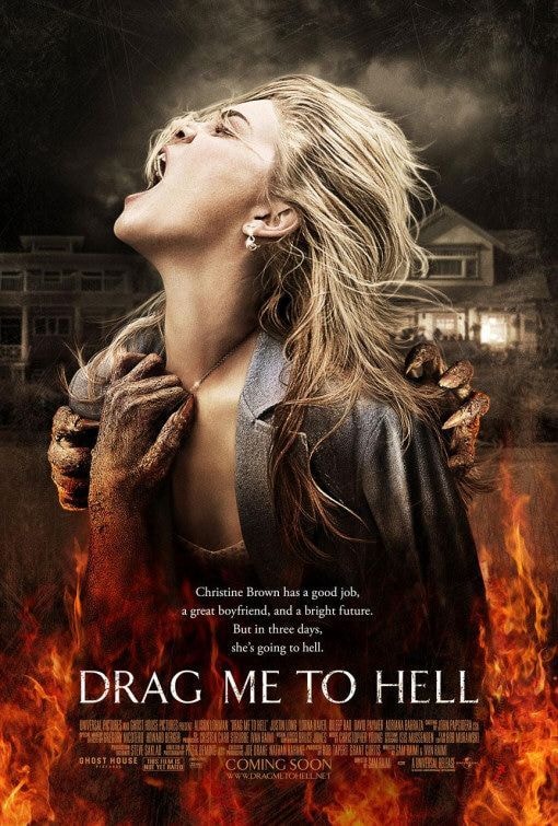 Drag Me to Hell - Memory Image