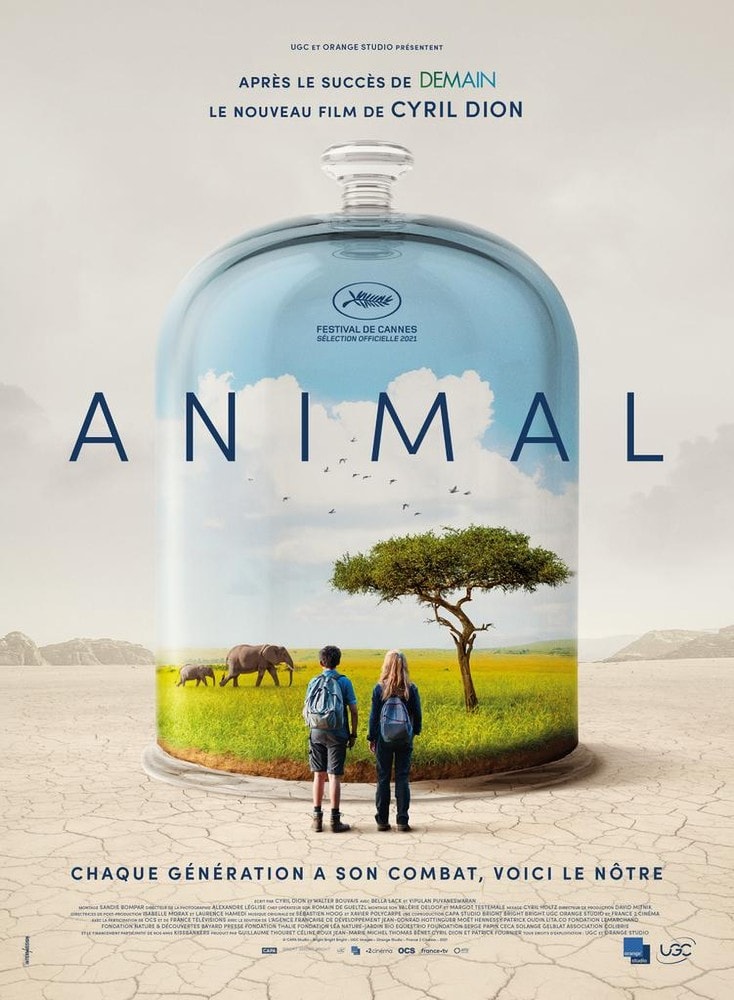 Animal - Memory Image