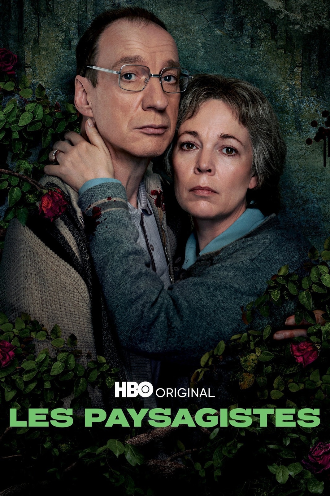 Landscapers - Memory Image