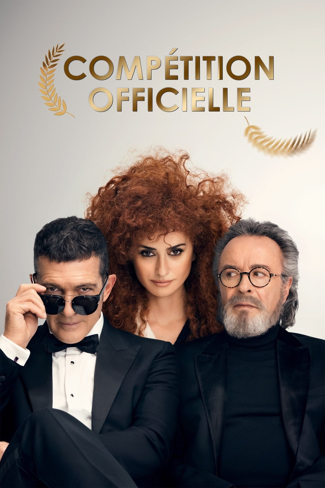 Compétition officielle - Memory Image