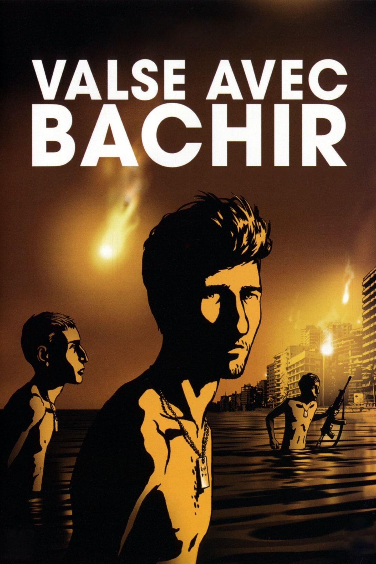 Valse avec Bachir - Memory Image