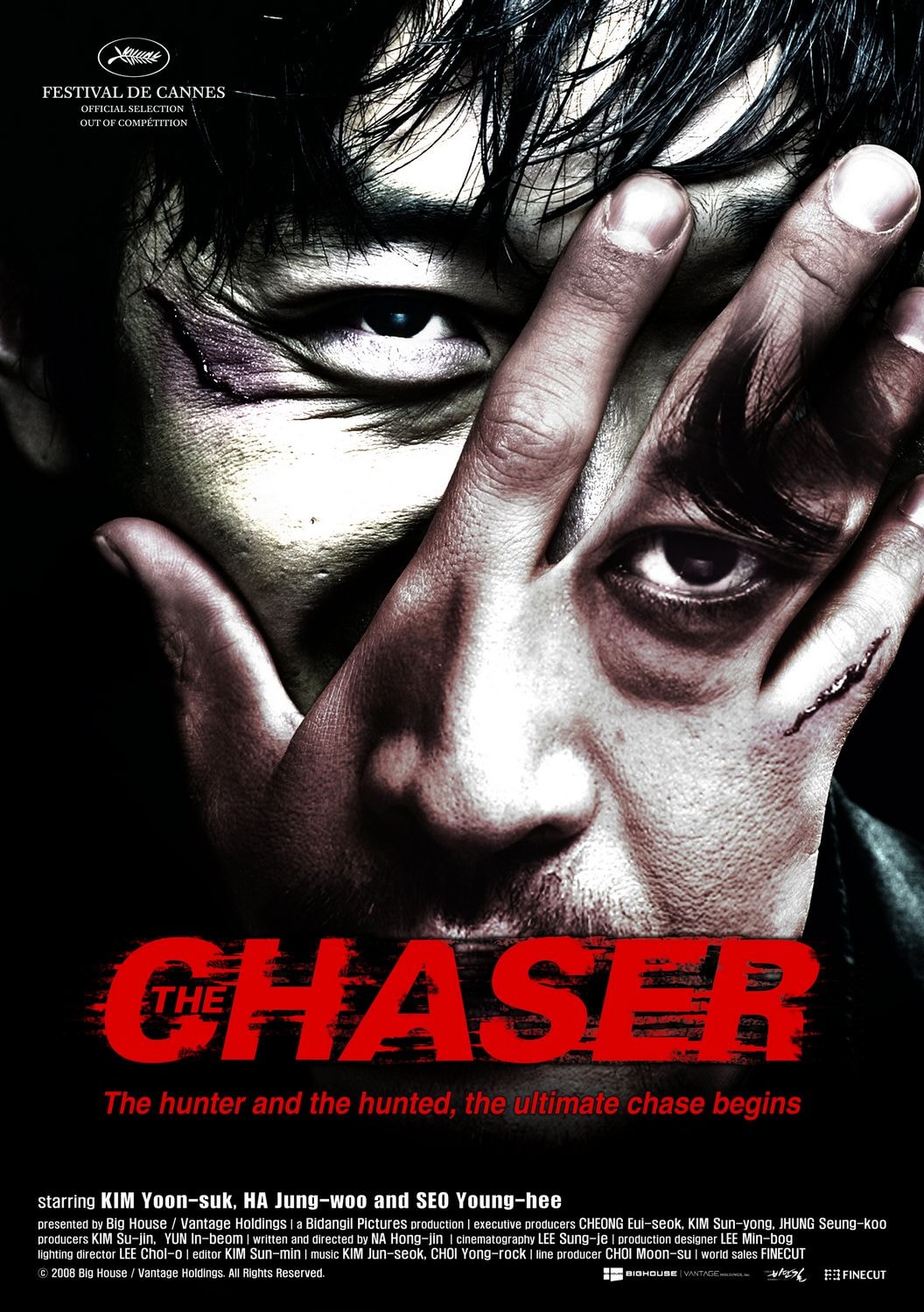 The Chaser - Memory Image