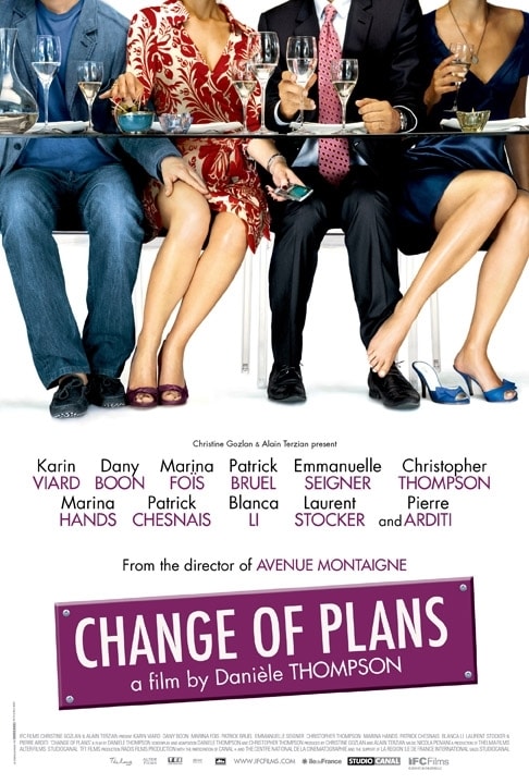 Le code a changé - Memory Image