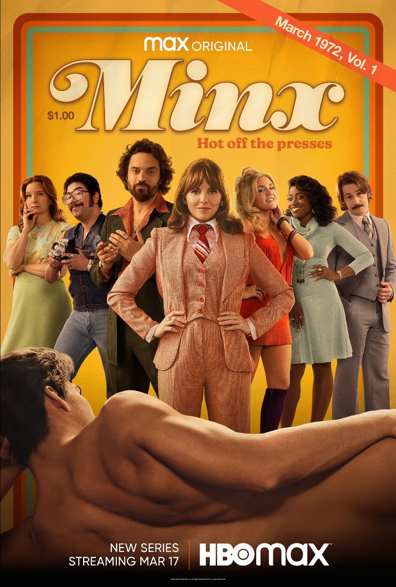Minx - Memory Image
