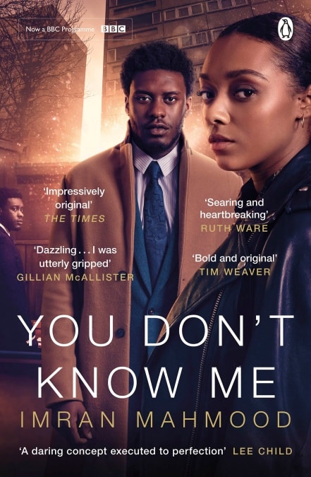 You Don't Know Me - Memory Image