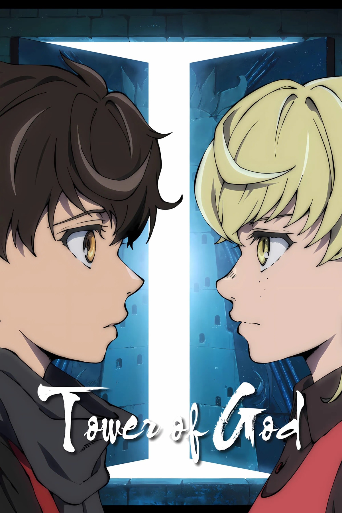 Tower of God - Memory Image
