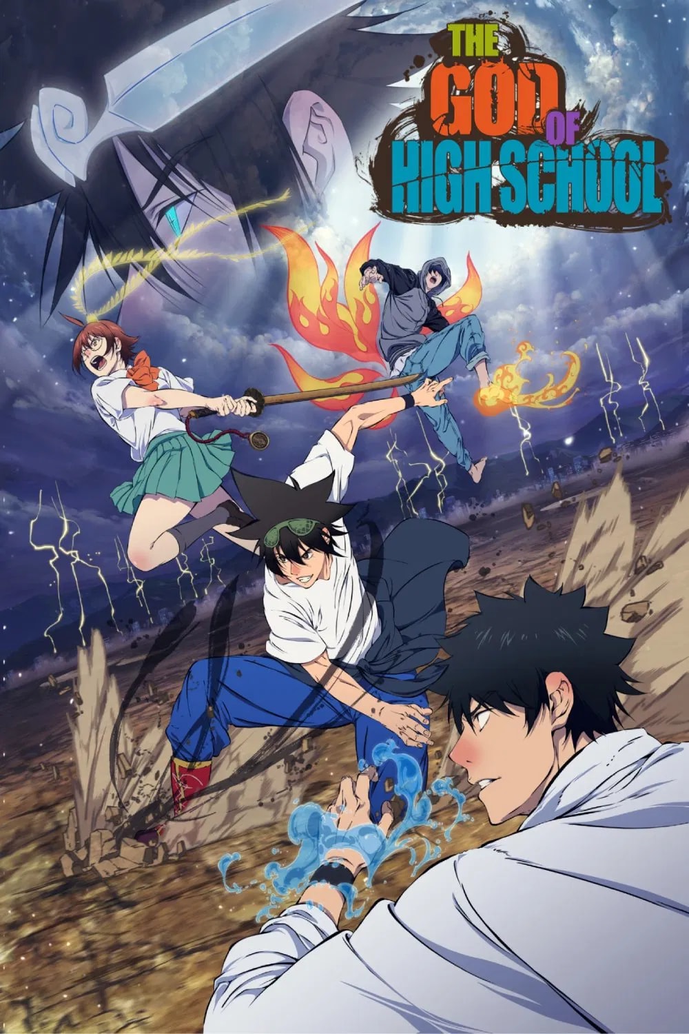 The God of High School - Memory Image